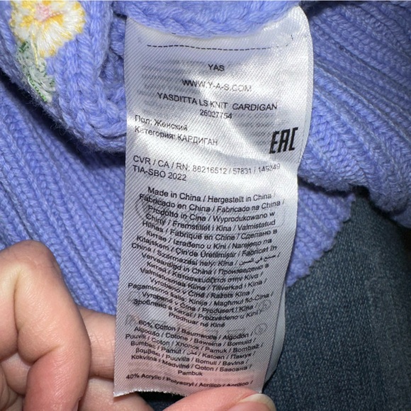 YAS Ditta Embroidered Pointelle Cardigan - Picture 6 of 12